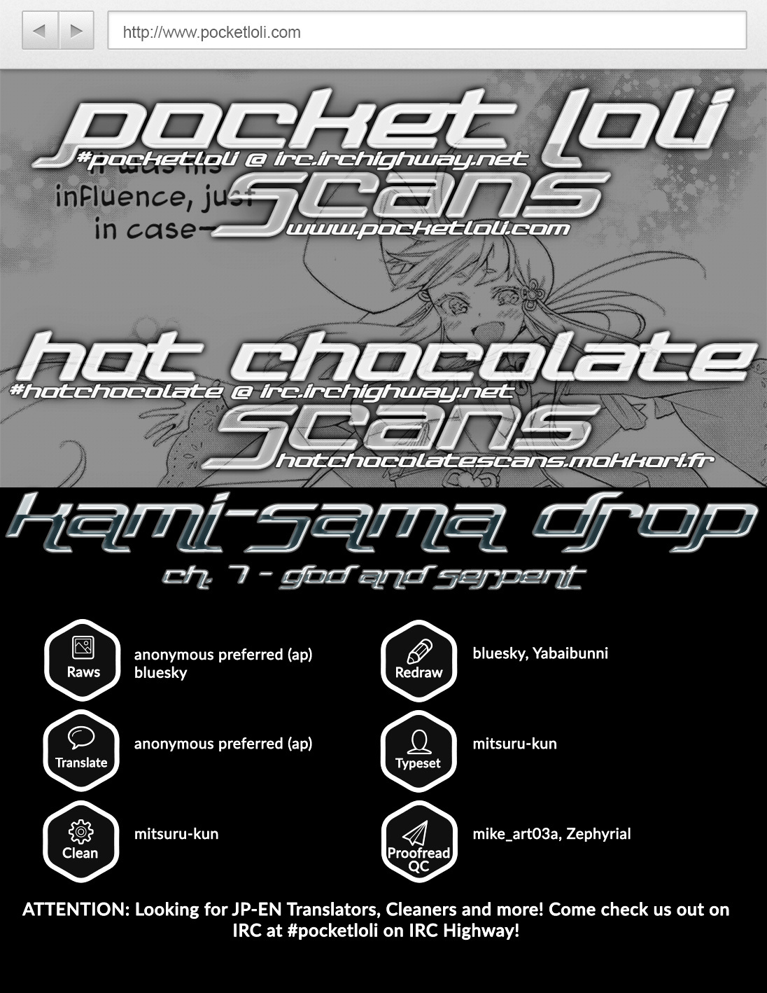 Kami-Sama Drop - Vol.1 Chapter 7 : God And Serpent