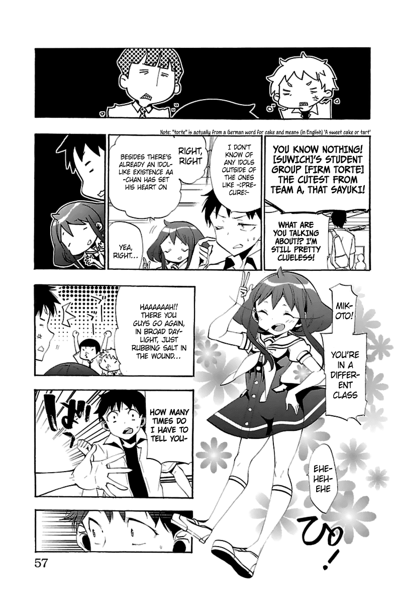 Kami-Sama Drop - Chapter 14: Behind The Scenes