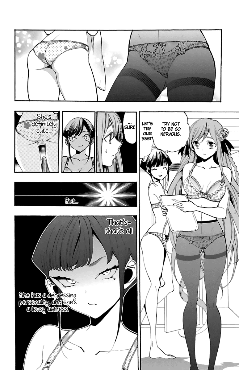 Kami-Sama Drop - Chapter 14: Behind The Scenes