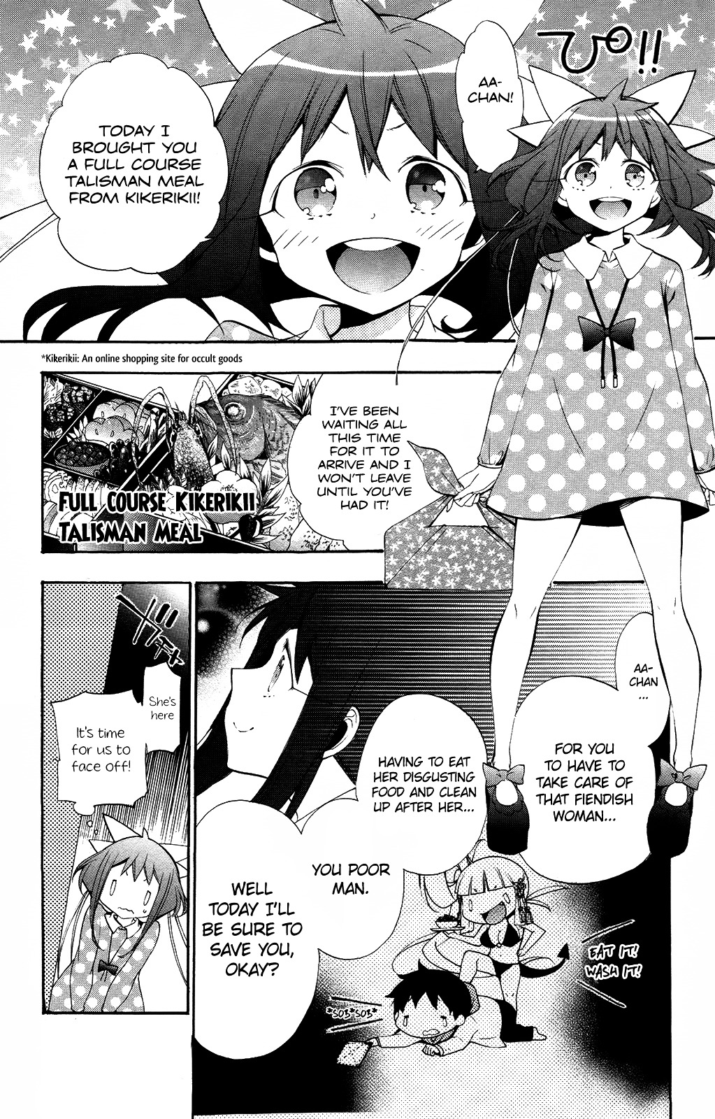 Kami-Sama Drop - Vol.2 Chapter 8 : We Will Make Your Wish Come True