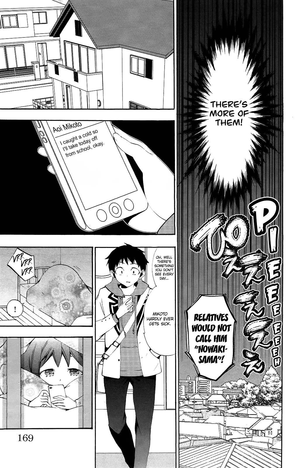 Kami-Sama Drop - Vol.2 Chapter 8 : We Will Make Your Wish Come True