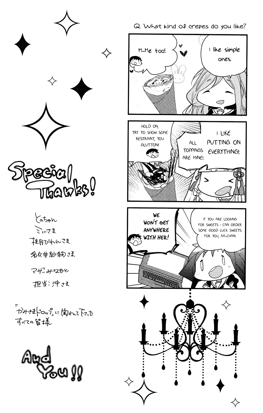 Kami-Sama Drop - Vol.2 Chapter 8 : We Will Make Your Wish Come True