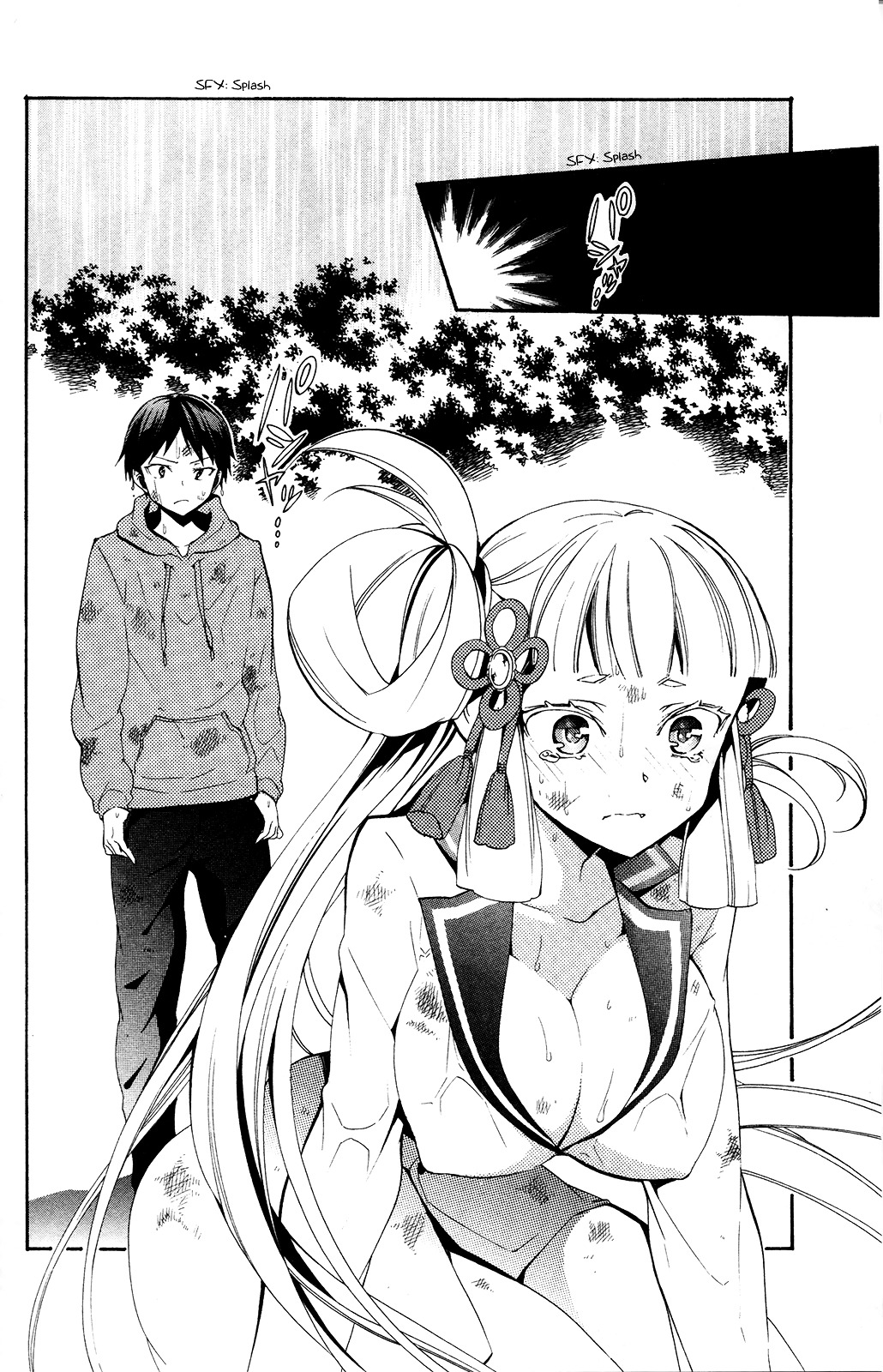 Kami-Sama Drop - Vol.1 Chapter 2 : The Fallen Angel