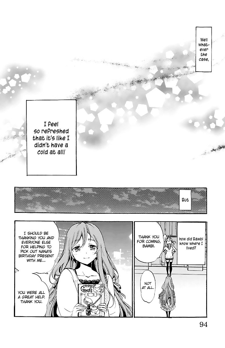 Kami-Sama Drop - Chapter 10 : I Have To Change