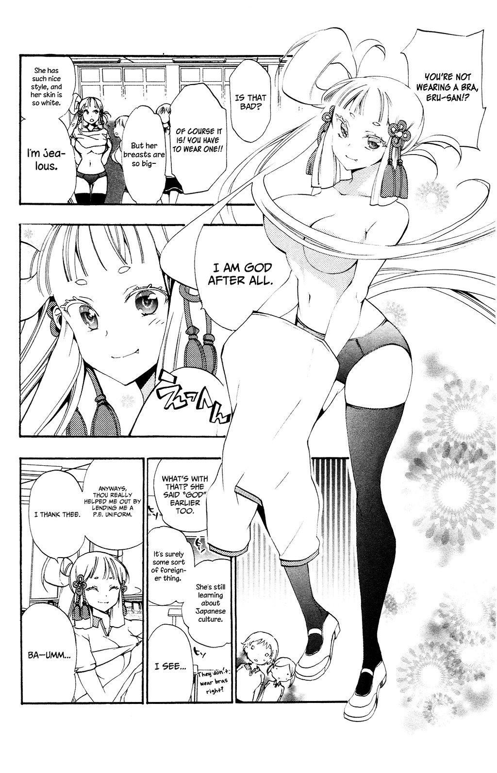 Kami-Sama Drop - Vol.1 Chapter 4 : What I Really Want Is...