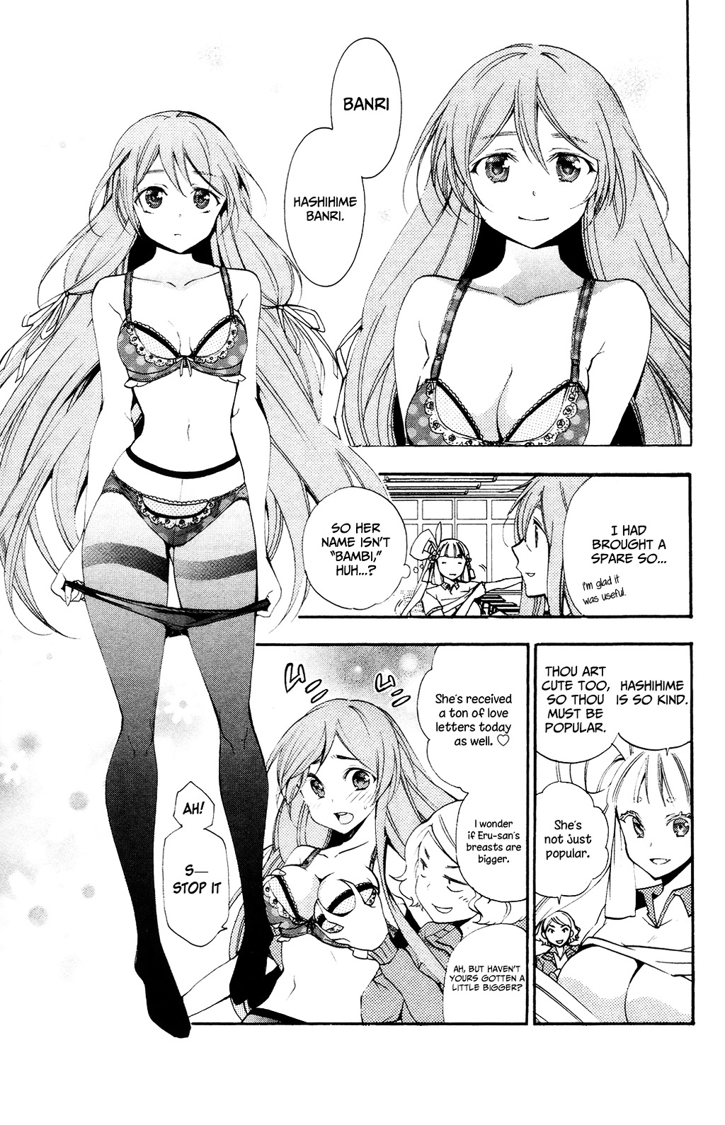 Kami-Sama Drop - Vol.1 Chapter 4 : What I Really Want Is...