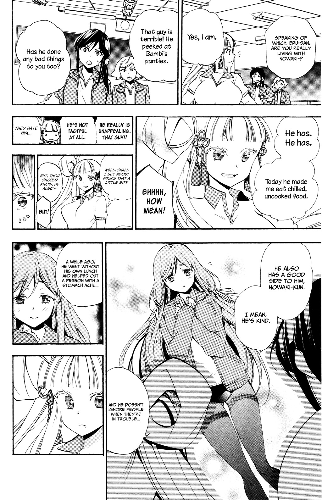 Kami-Sama Drop - Vol.1 Chapter 4 : What I Really Want Is...