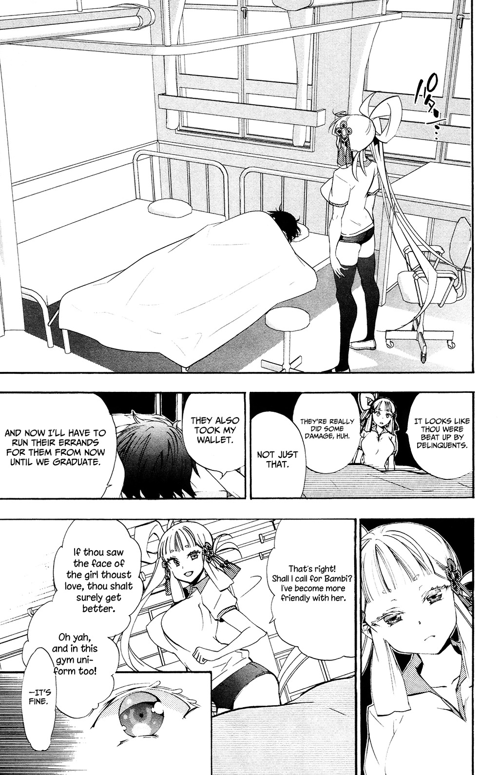 Kami-Sama Drop - Vol.1 Chapter 4 : What I Really Want Is...