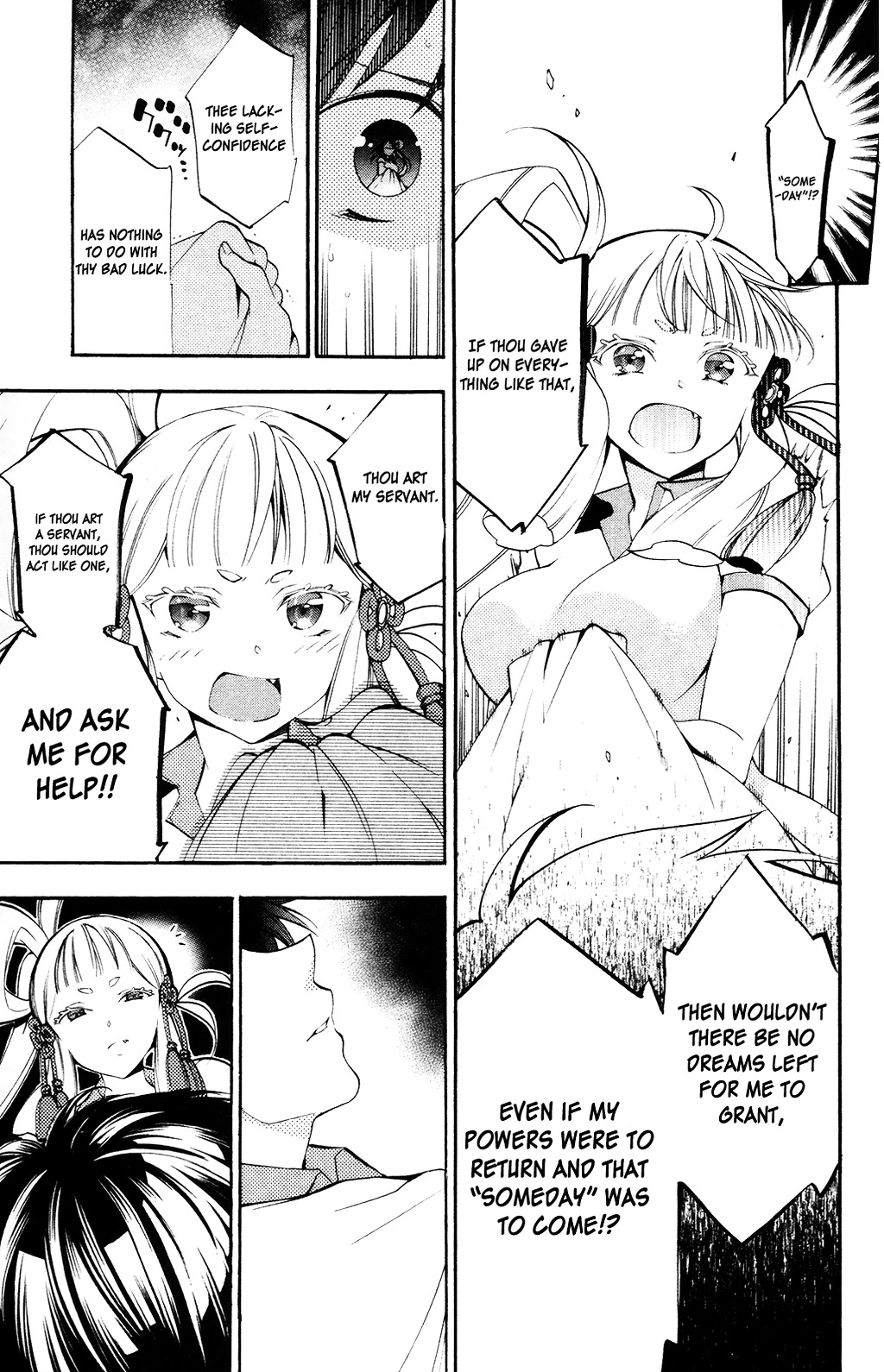 Kami-Sama Drop - Vol.1 Chapter 4 : What I Really Want Is...