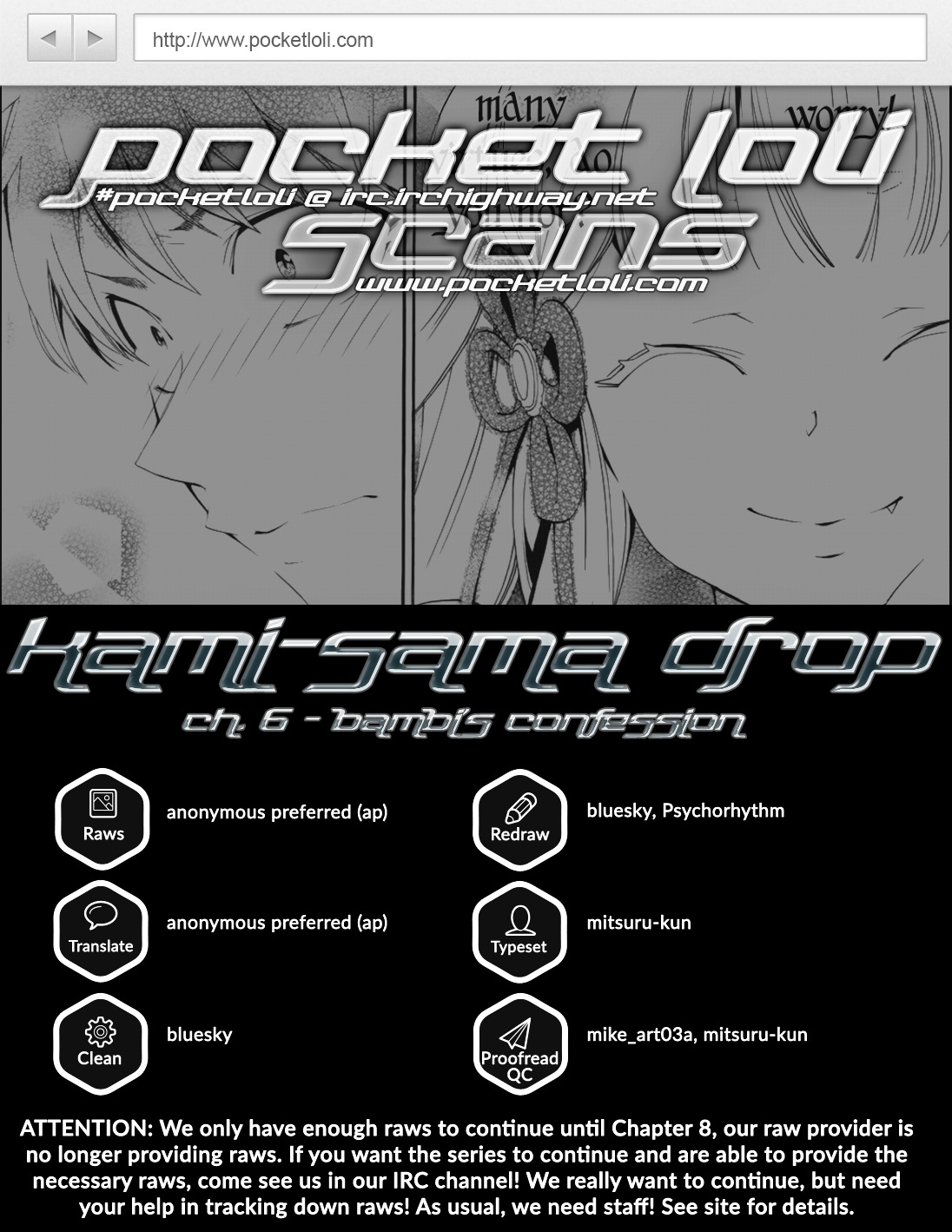 Kami-Sama Drop - Vol.2 Chapter 6 : Bambi's Confession