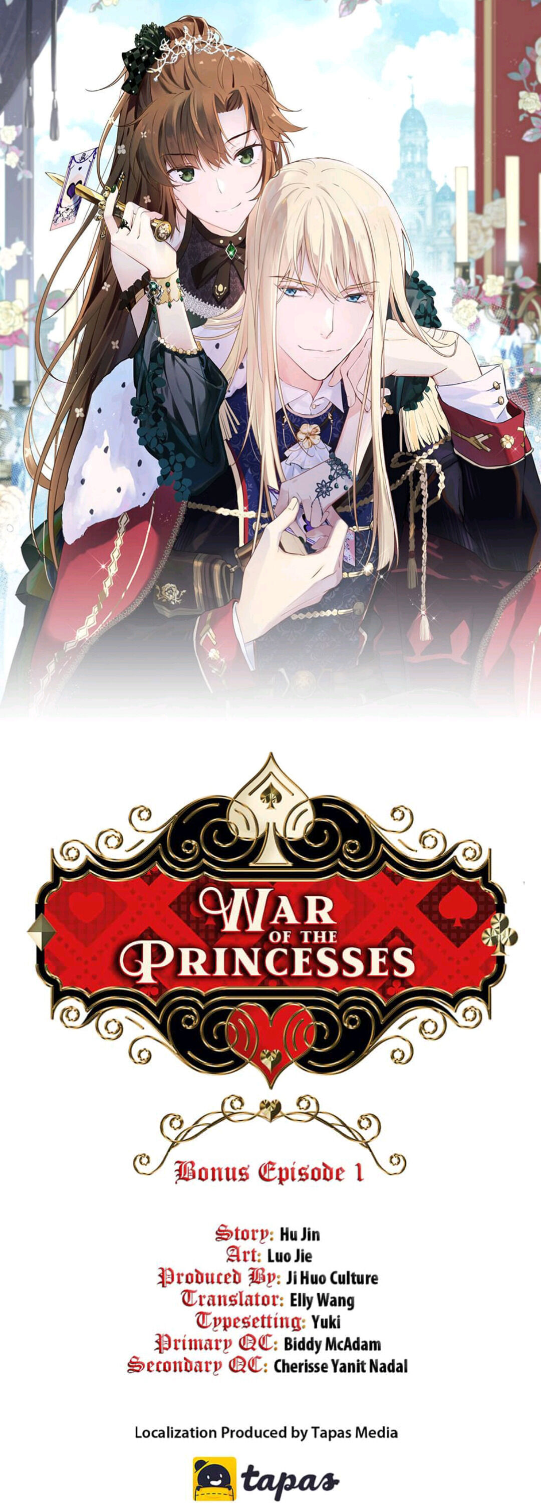 Princess Wars - Chapter 40.5