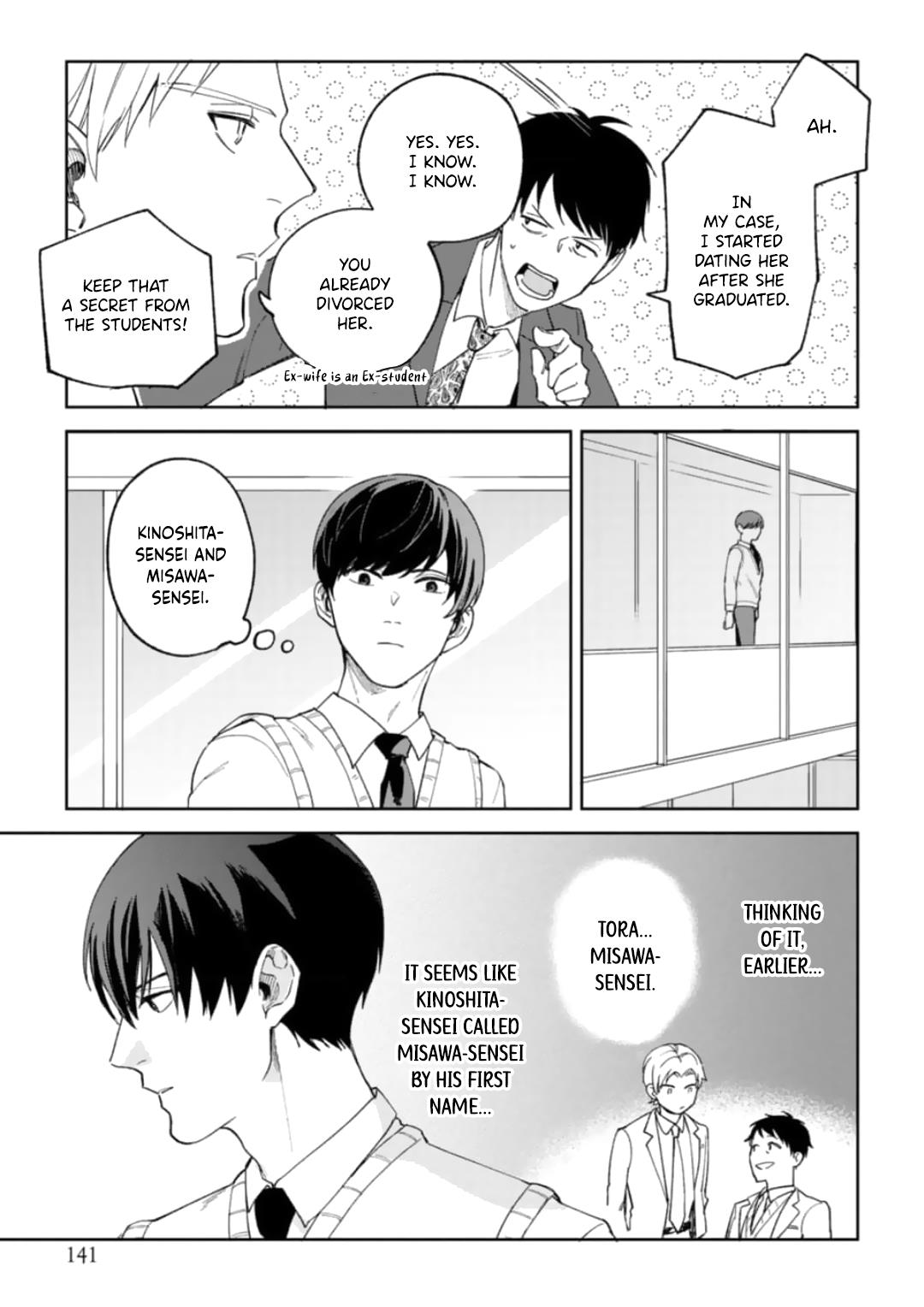 Seitokachou Wa Koi Ga Shitai - Chapter 2