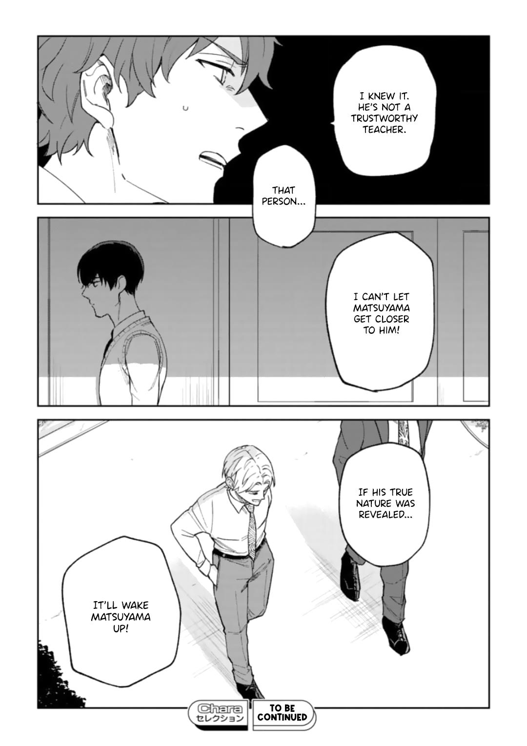 Seitokachou Wa Koi Ga Shitai - Chapter 2