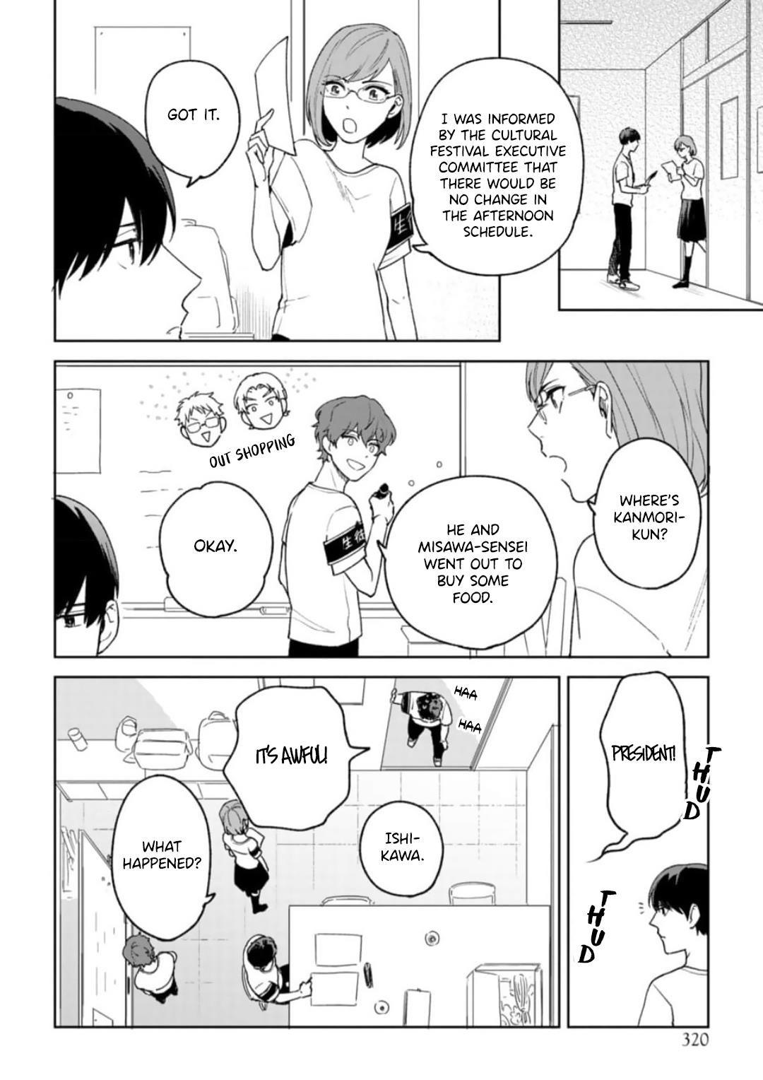 Seitokachou Wa Koi Ga Shitai - Chapter 4