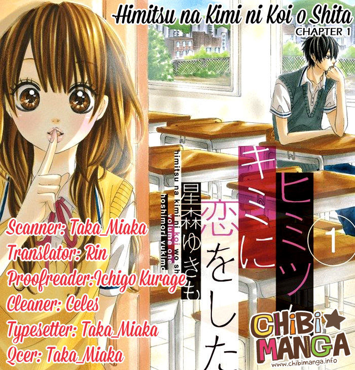 Himitsu Na Kimi Ni Koi O Shita - Vol.1 Chapter 1