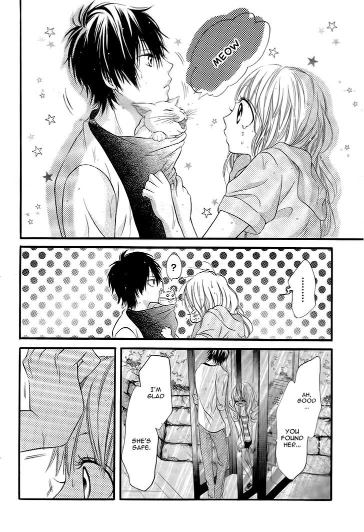 Himitsu Na Kimi Ni Koi O Shita - Vol.1 Chapter 1