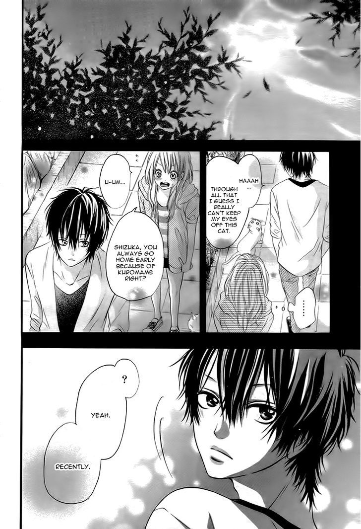 Himitsu Na Kimi Ni Koi O Shita - Vol.1 Chapter 1