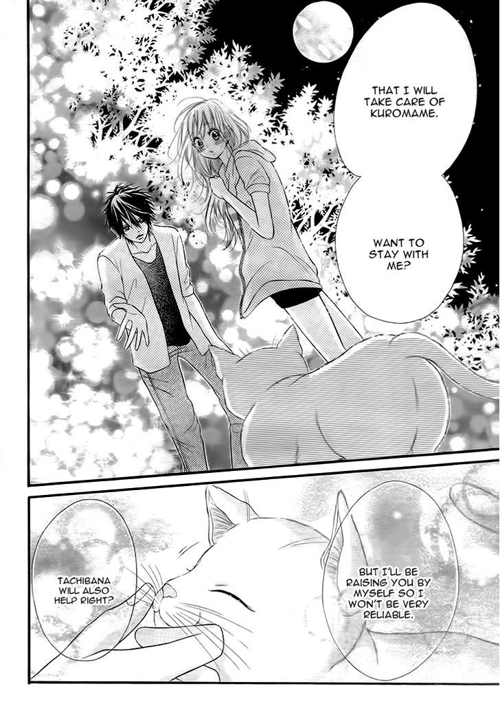 Himitsu Na Kimi Ni Koi O Shita - Vol.1 Chapter 1