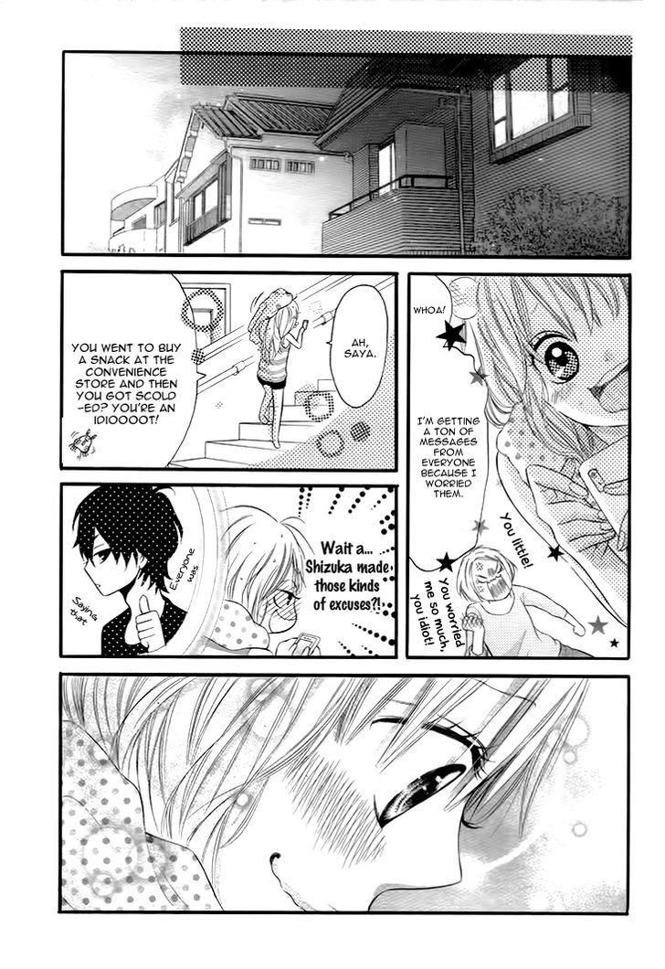 Himitsu Na Kimi Ni Koi O Shita - Vol.1 Chapter 1