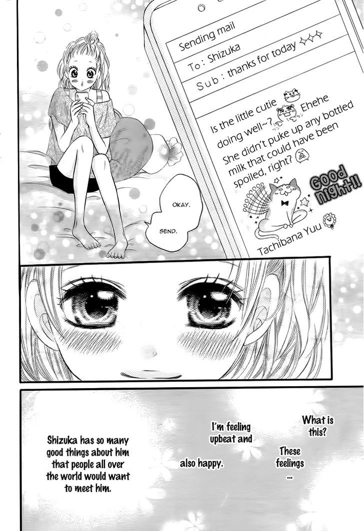 Himitsu Na Kimi Ni Koi O Shita - Vol.1 Chapter 1