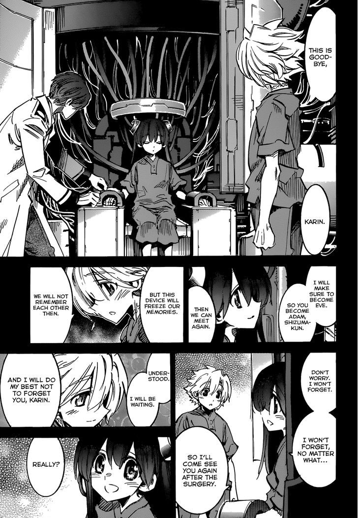 Needless - Vol.17 Chapter 114 : City Arc ㉕