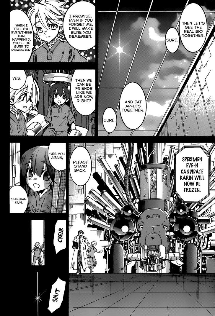 Needless - Vol.17 Chapter 114 : City Arc ㉕