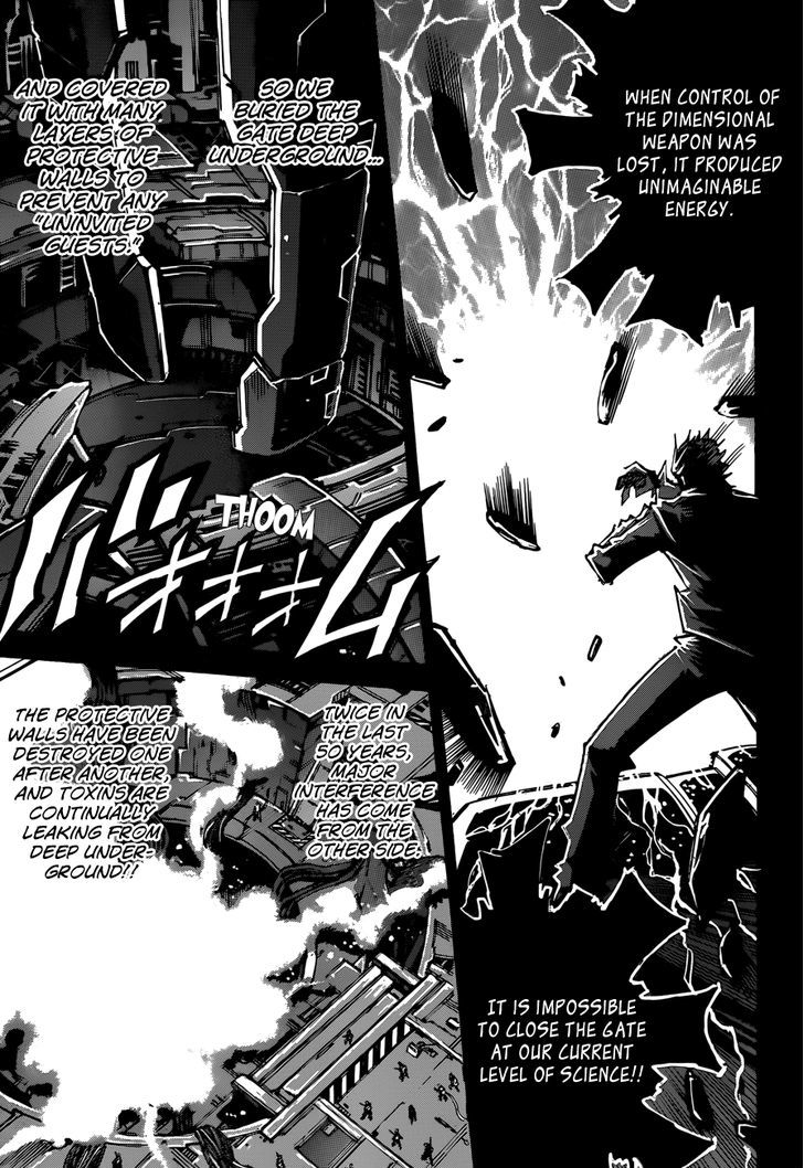 Needless - Vol.16 Chapter 108 : City Arc ⑲