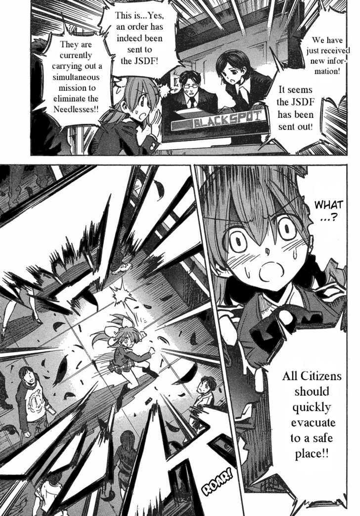 Needless - Vol.14 Chapter 93 : City Iv