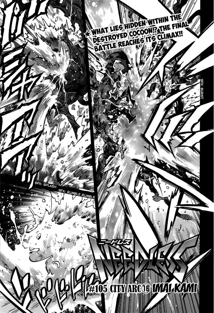 Needless - Vol.16 Chapter 105 : City Arc 16