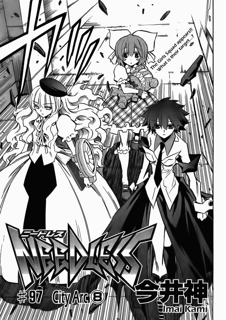 Needless - Vol.14 Chapter 97 : City Viii