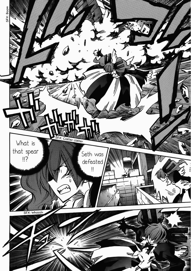 Needless - Vol.14 Chapter 97 : City Viii