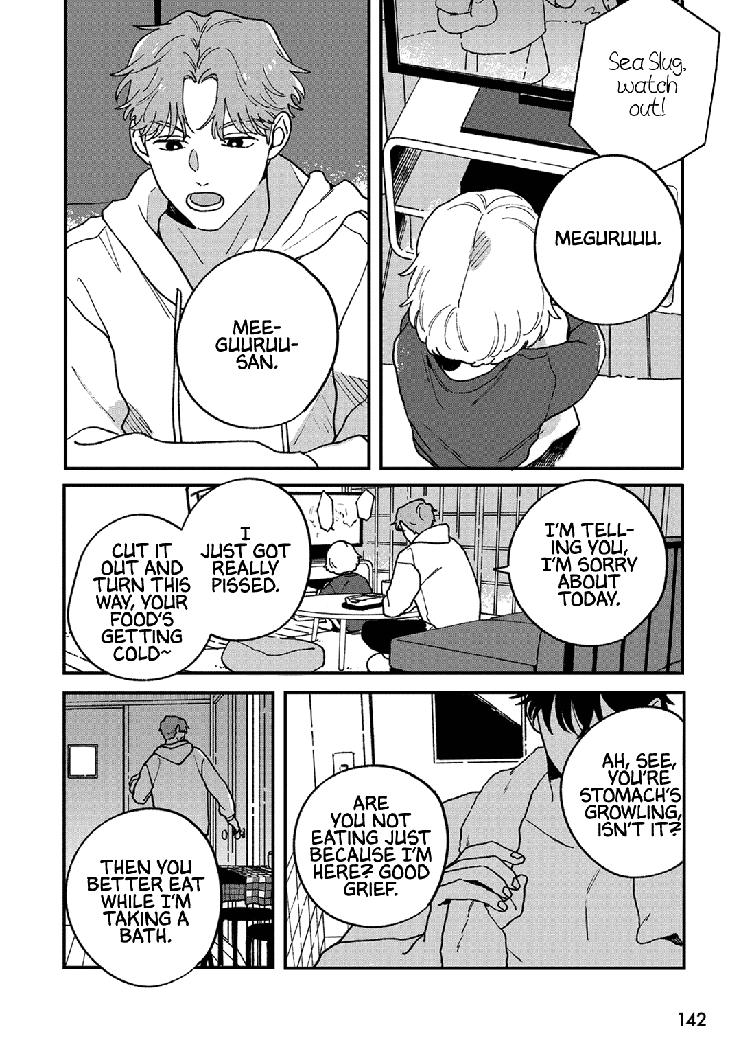 Daraku Kazokuron - Vol.2 Chapter 9