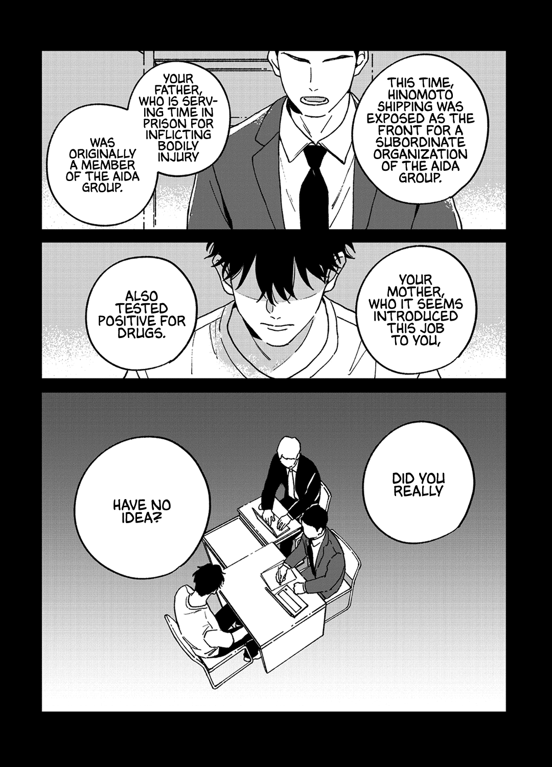 Daraku Kazokuron - Vol.2 Chapter 9