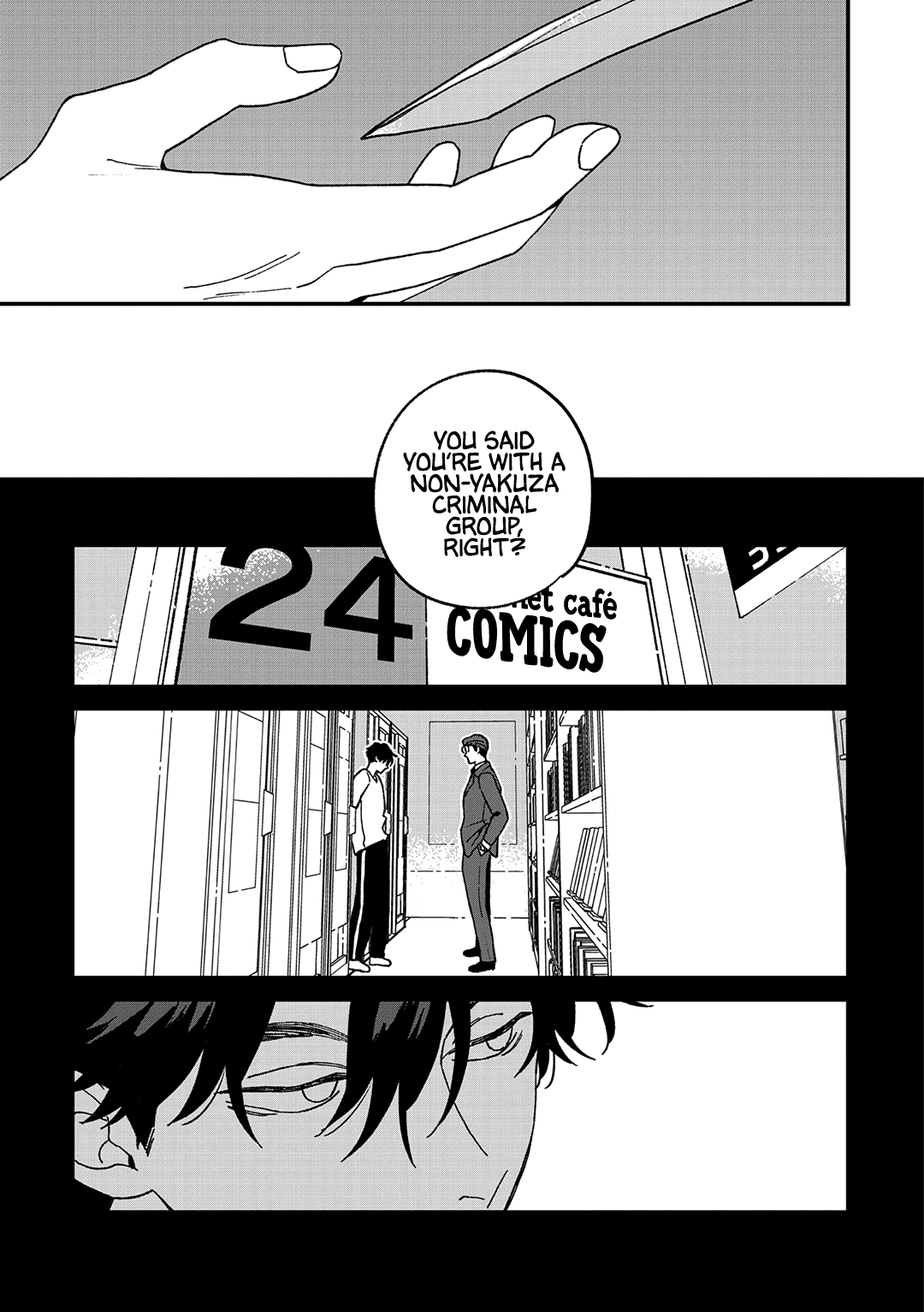 Daraku Kazokuron - Vol.2 Chapter 10