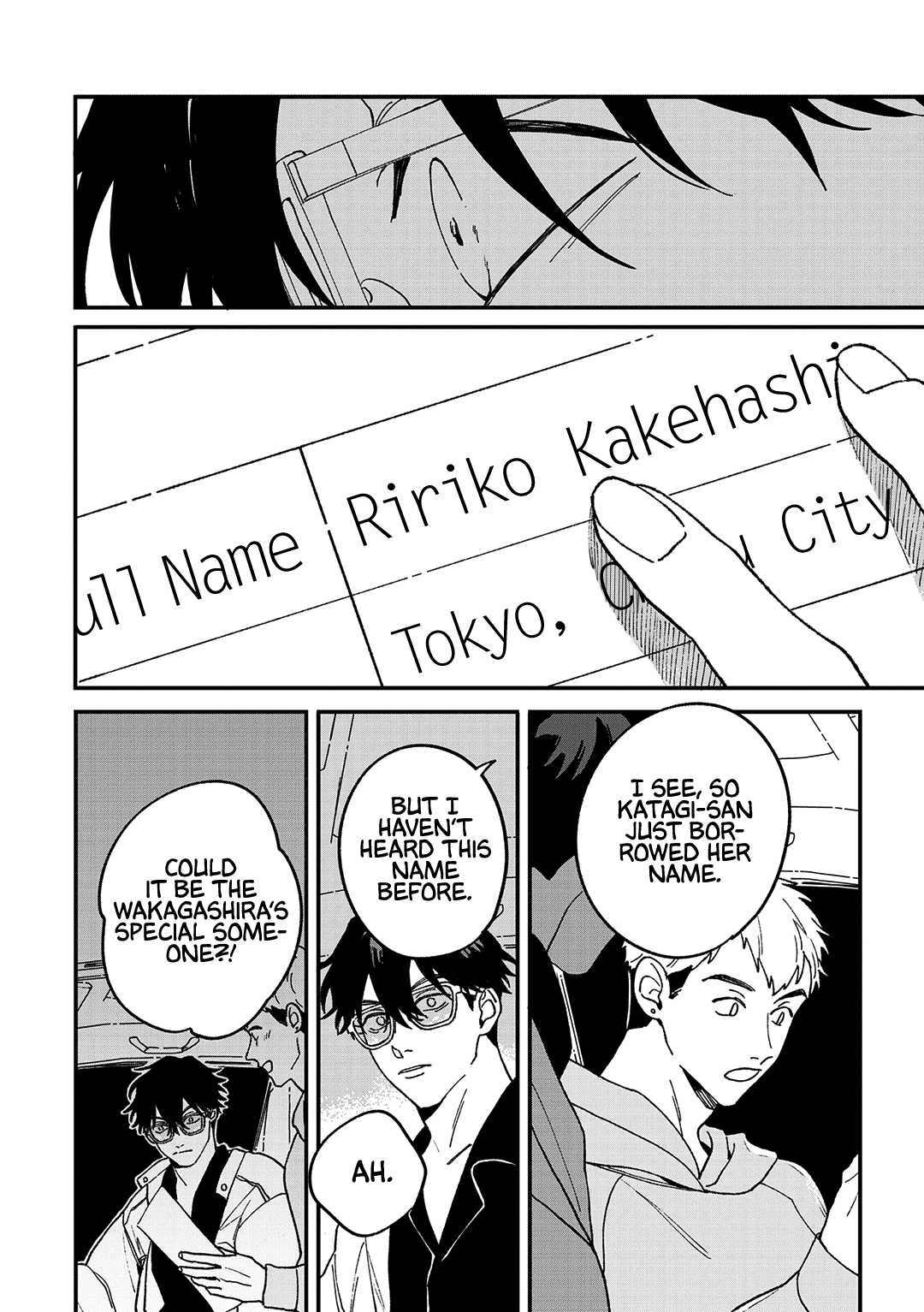 Daraku Kazokuron - Vol.2 Chapter 10