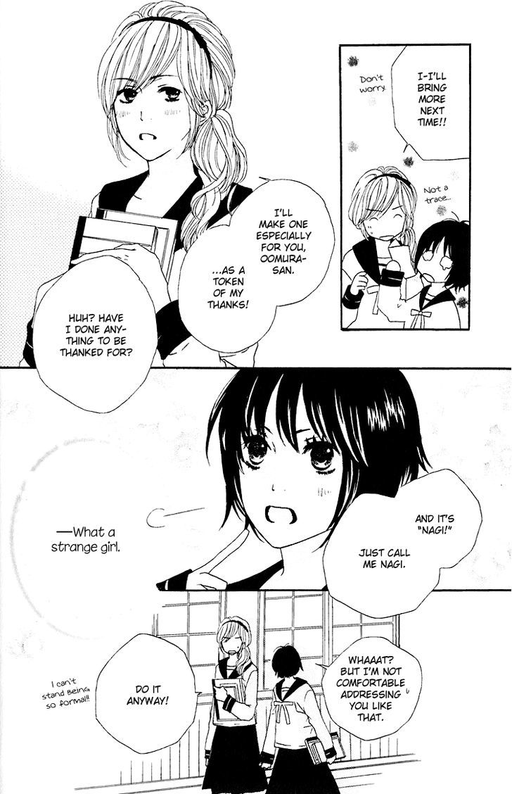 Shoujo Holic - Vol.1 Chapter 2