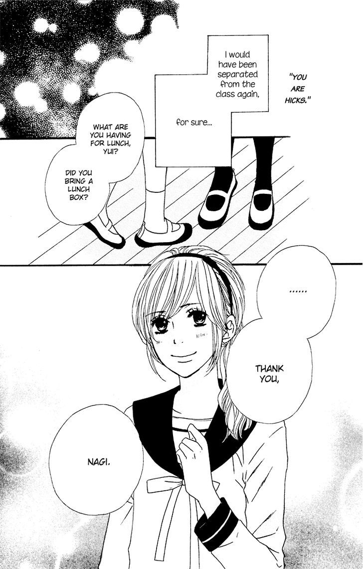 Shoujo Holic - Vol.1 Chapter 2