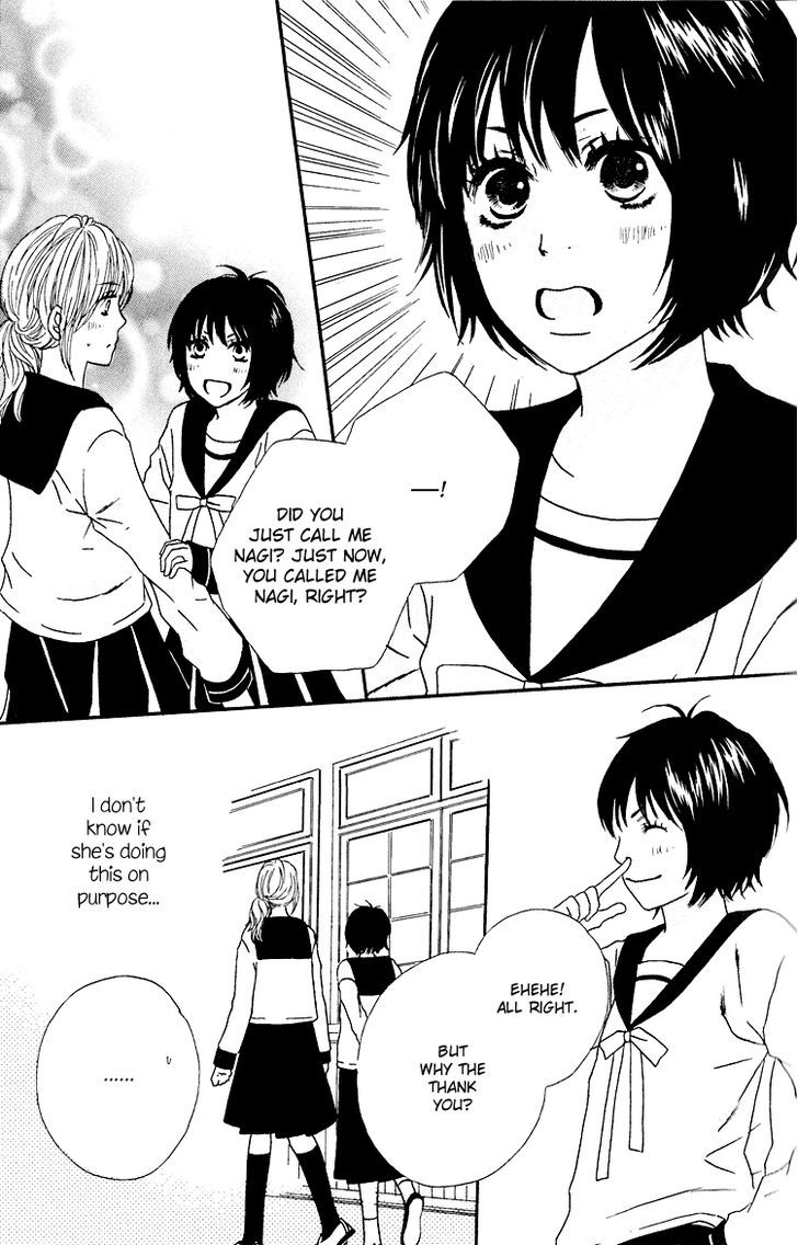 Shoujo Holic - Vol.1 Chapter 2