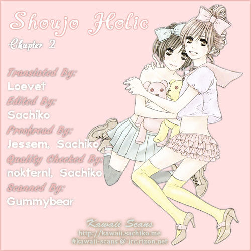 Shoujo Holic - Vol.1 Chapter 2