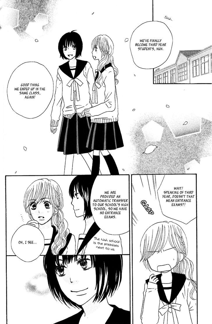 Shoujo Holic - Vol.1 Chapter 7