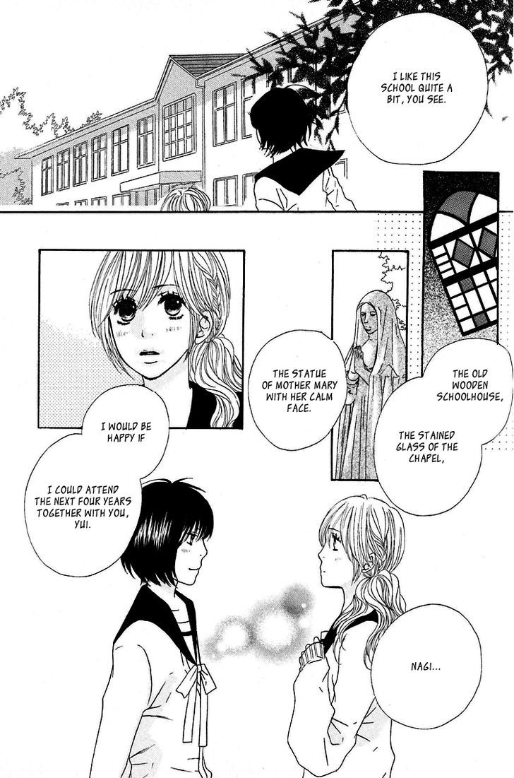 Shoujo Holic - Vol.1 Chapter 7