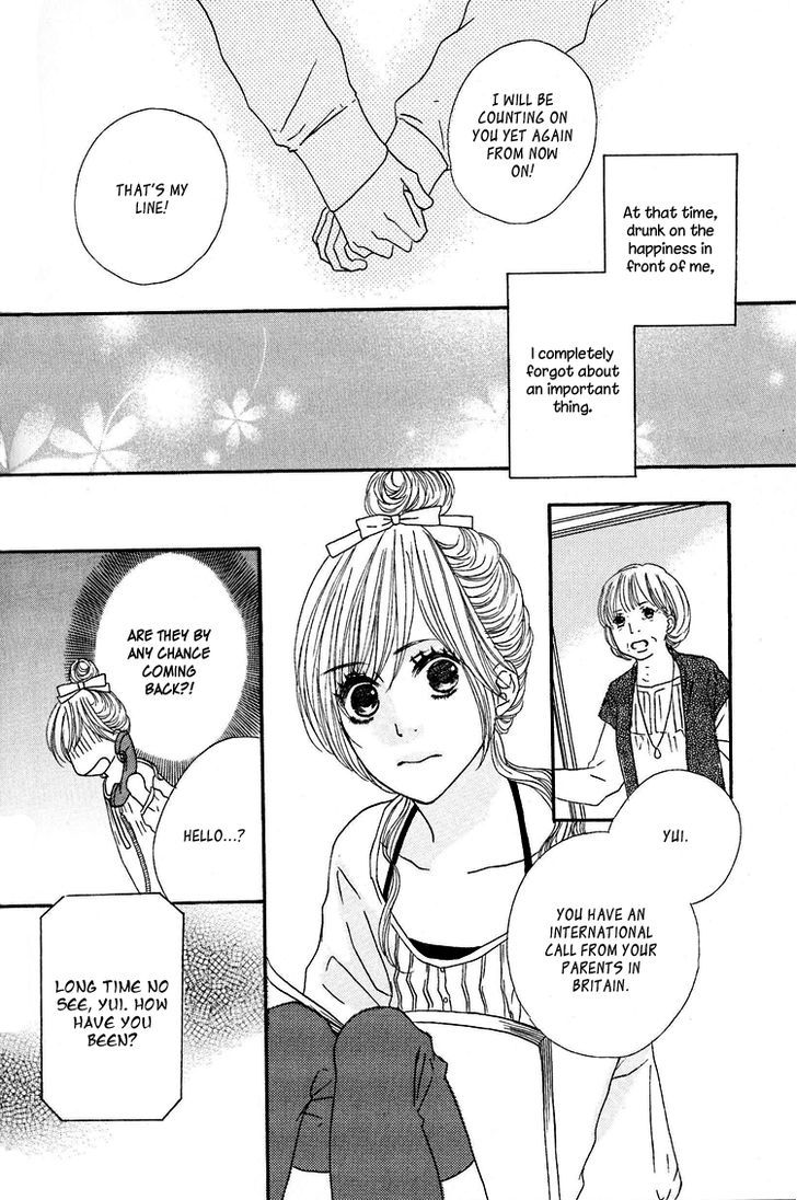 Shoujo Holic - Vol.1 Chapter 7