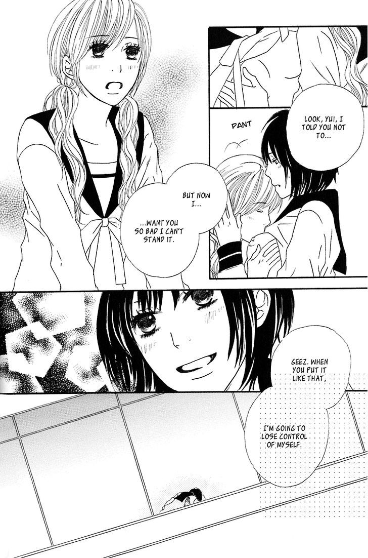 Shoujo Holic - Vol.1 Chapter 7