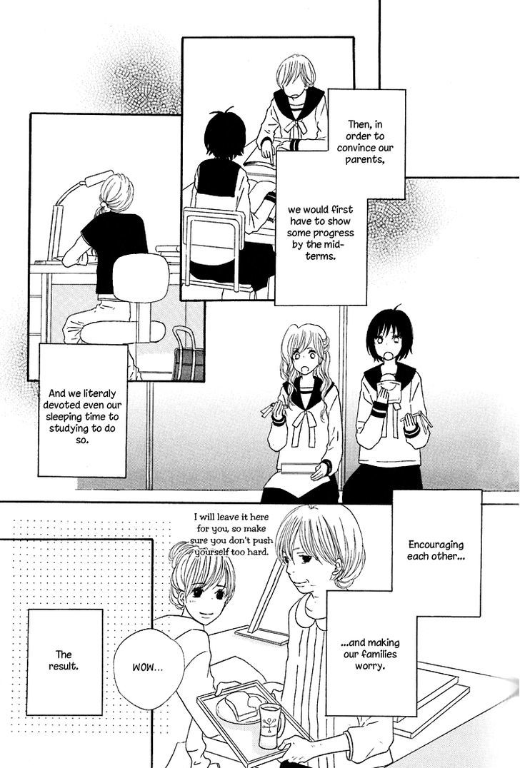 Shoujo Holic - Vol.1 Chapter 7