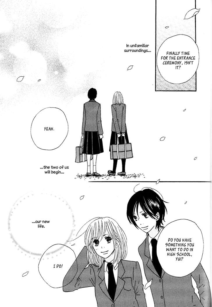 Shoujo Holic - Vol.1 Chapter 7