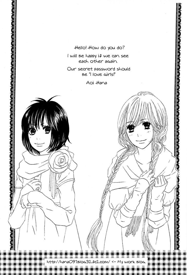 Shoujo Holic - Vol.1 Chapter 7