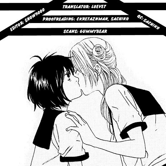 Shoujo Holic - Vol.1 Chapter 7