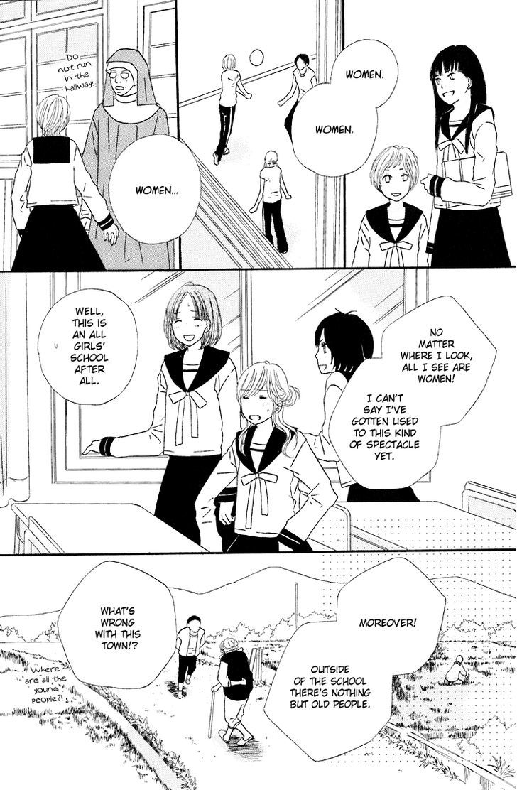 Shoujo Holic - Vol.1 Chapter 3