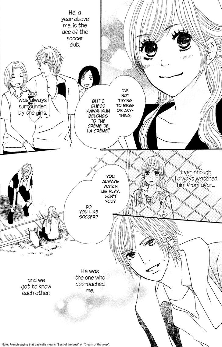 Shoujo Holic - Vol.1 Chapter 3