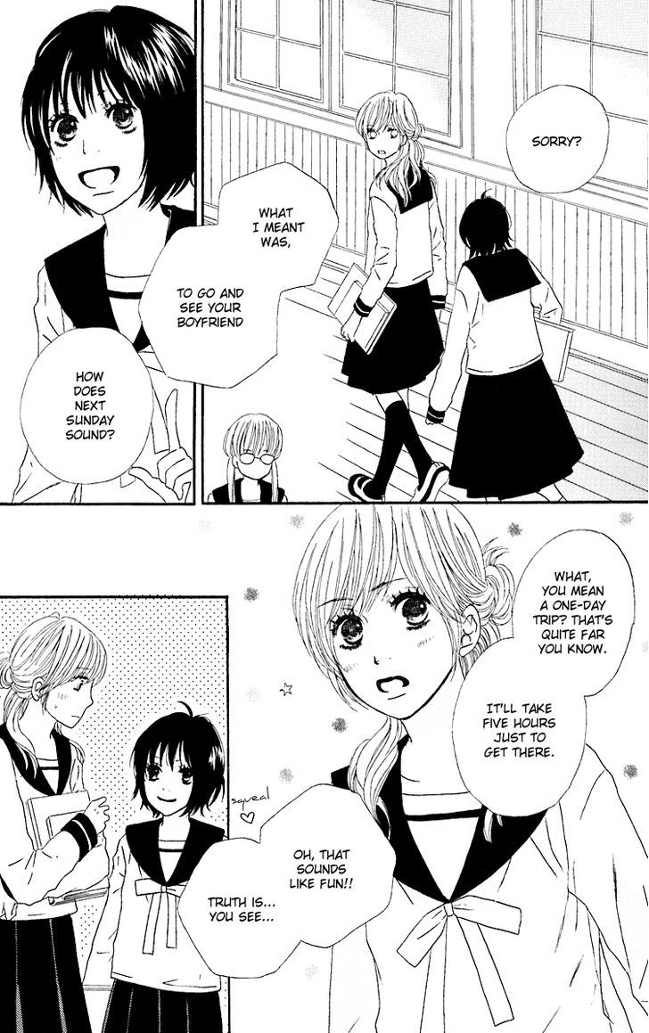 Shoujo Holic - Vol.1 Chapter 3